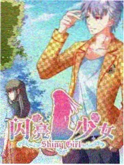 方子传结局长廊镜头剧照